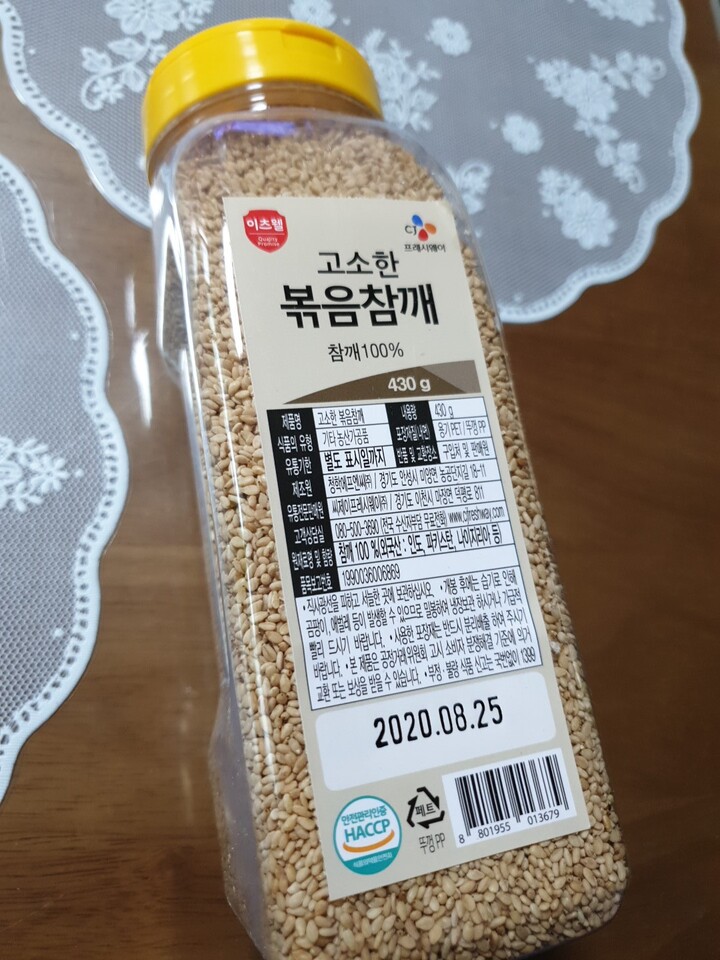 CJ_고소한 볶음참깨 thumbnail