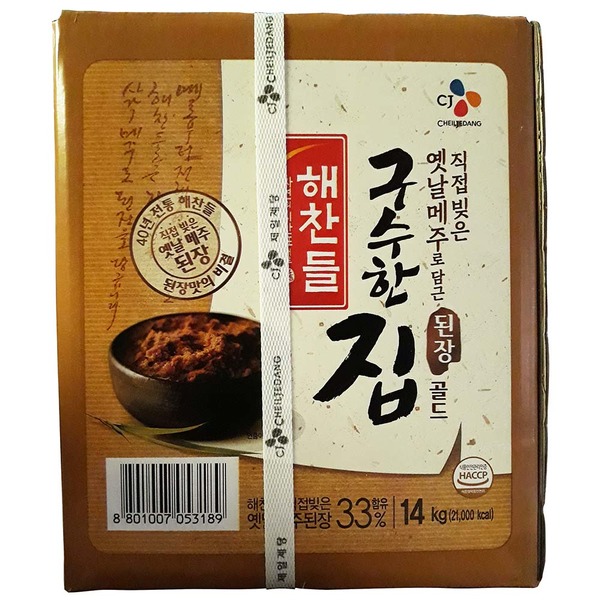 CJ_구수한집된장골드 thumbnail