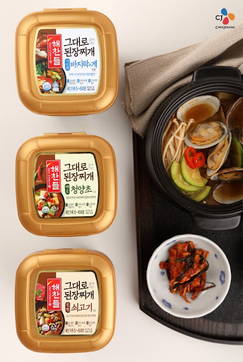 CJ_그대로 끓여먹는 된장찌개전용(청양초) thumbnail