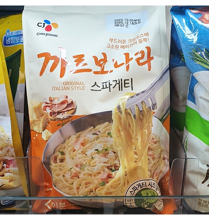 CJ_까르보나라스파게티 thumbnail