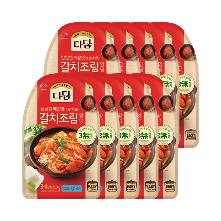 CJ_다담 갈치조림양념