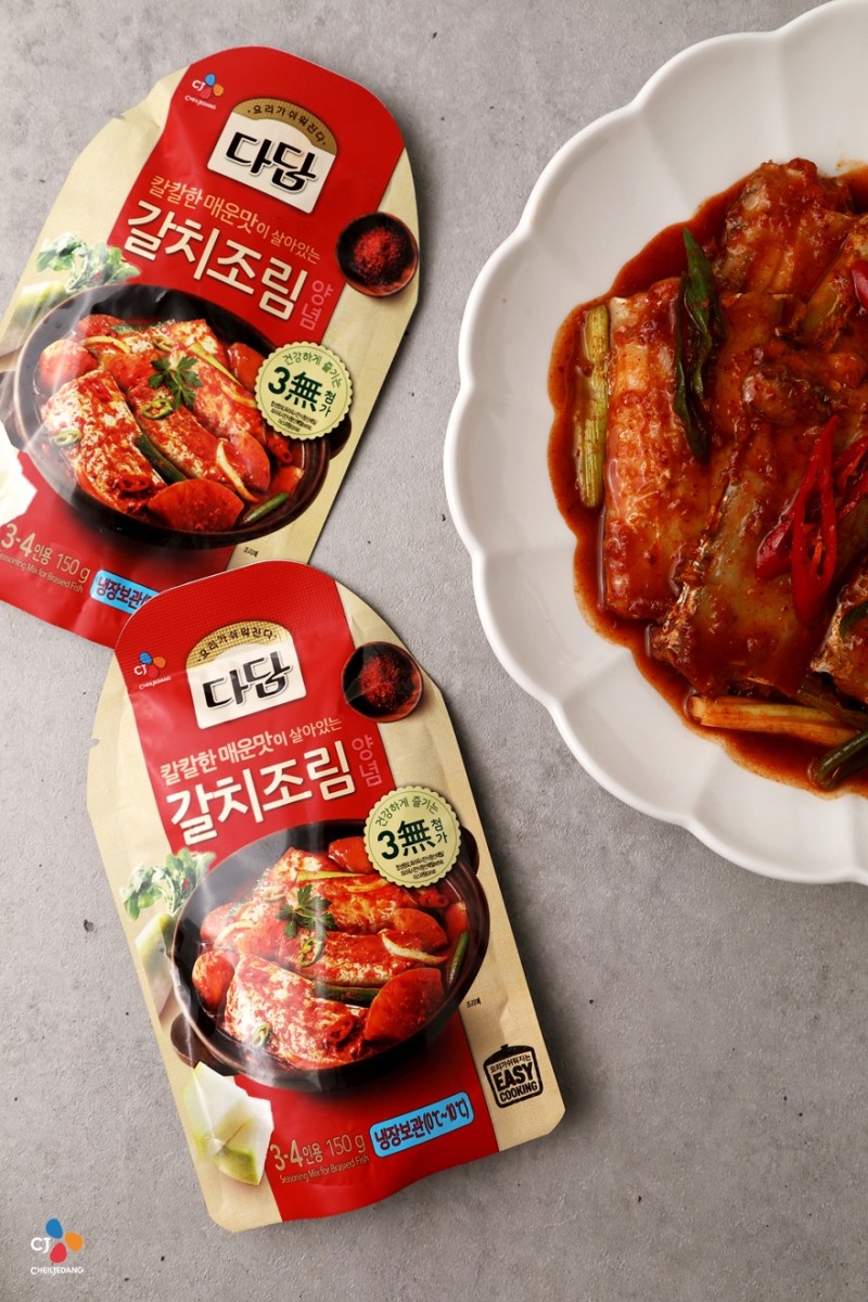 CJ_다담 갈치조림양념 thumbnail