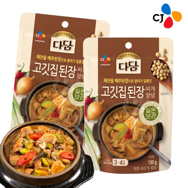 CJ_다담 고깃집된장찌개양념 thumbnail