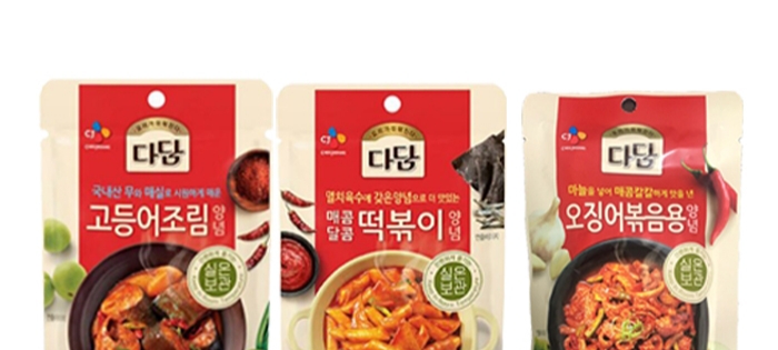 CJ_다담 고등어조림양념