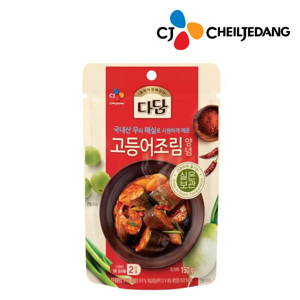 CJ_다담 고등어조림양념