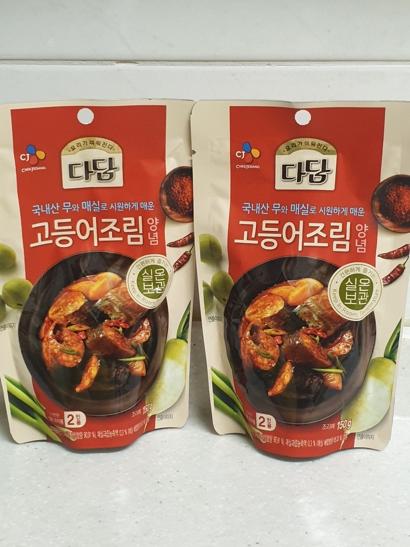 CJ_다담 고등어조림양념 thumbnail