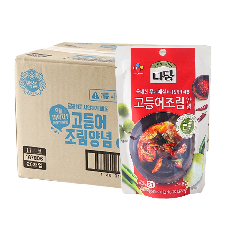 CJ_다담 고등어조림양념 thumbnail