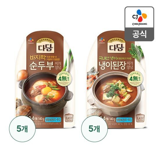 CJ_다담 냉이된장찌개 양념