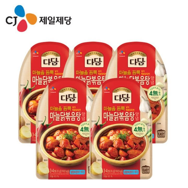 CJ_다담 마늘닭볶음탕양념