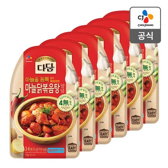 CJ_다담 마늘닭볶음탕양념 thumbnail