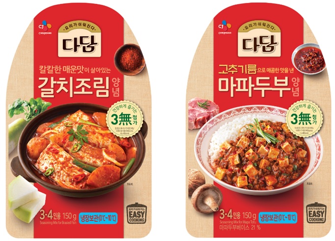 CJ_다담 마파두부양념