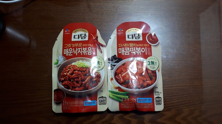 CJ_다담 매운낙지볶음양념 thumbnail