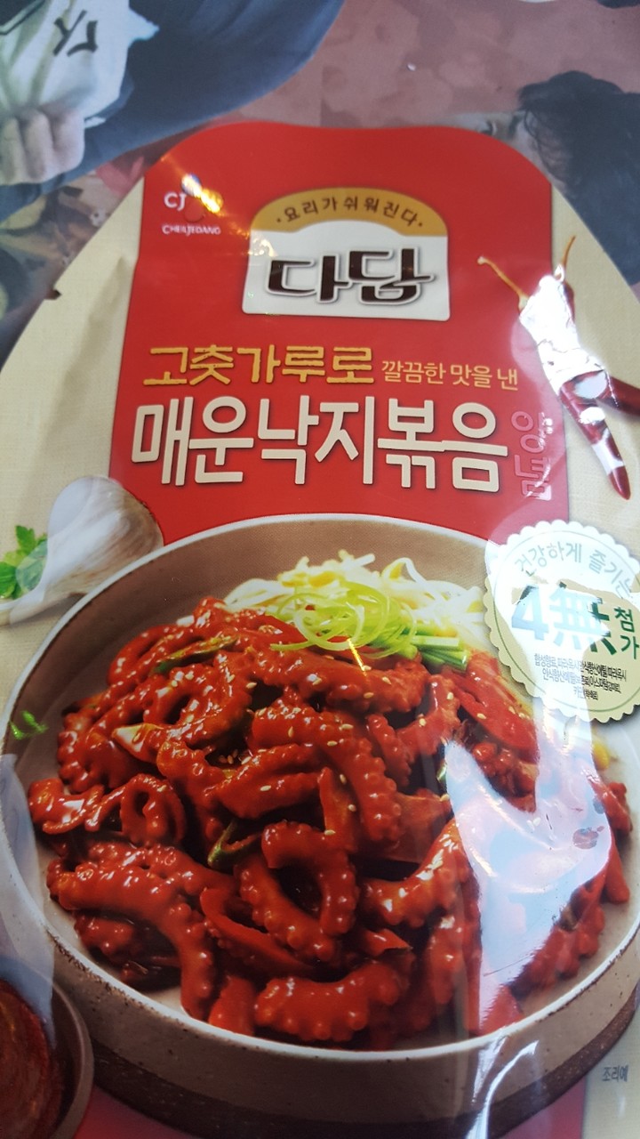 CJ_다담 매운낙지볶음양념 thumbnail