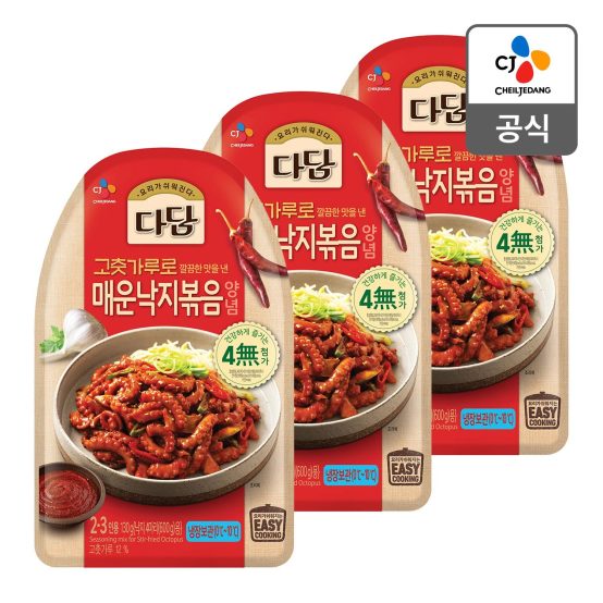 CJ_다담 매운낙지볶음양념
