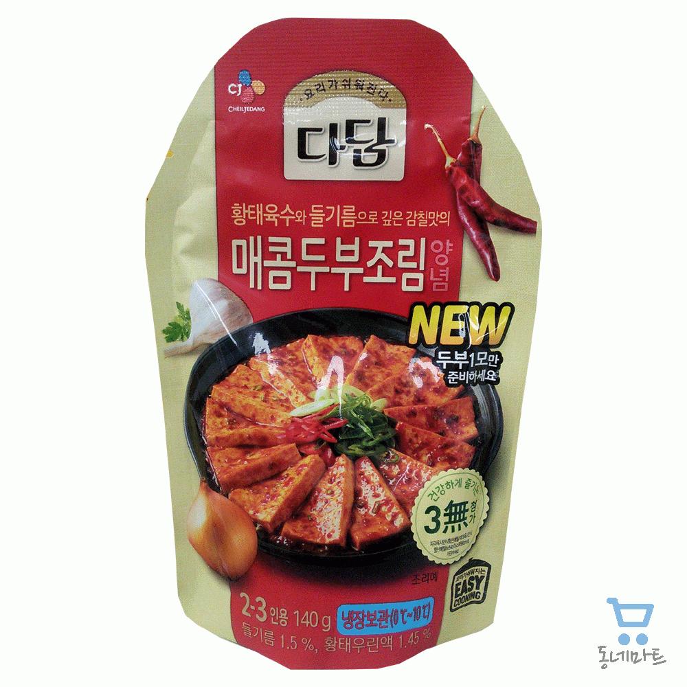 CJ_다담 매콤두부조림양념 thumbnail