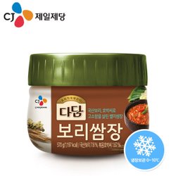 CJ_다담 보리쌈장