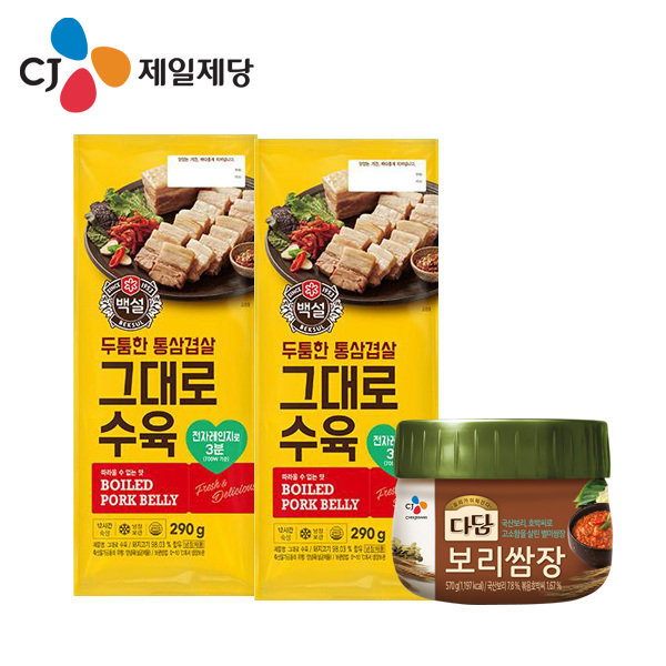 CJ_다담 보리쌈장 thumbnail