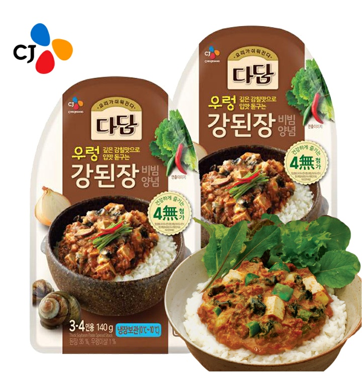CJ_다담 우렁강된장 비빔 양념 thumbnail
