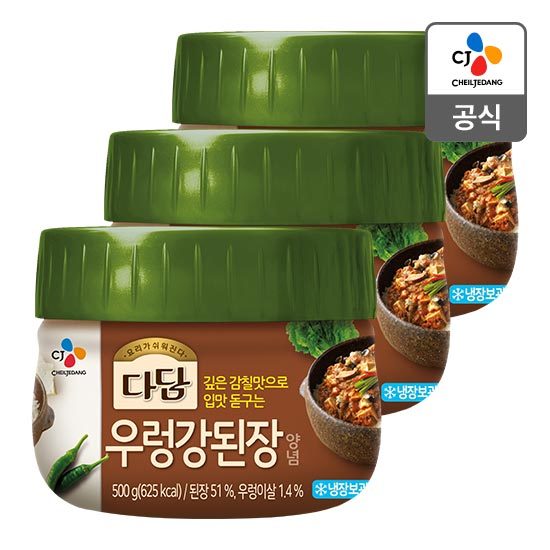 CJ_다담 우렁강된장 양념 thumbnail