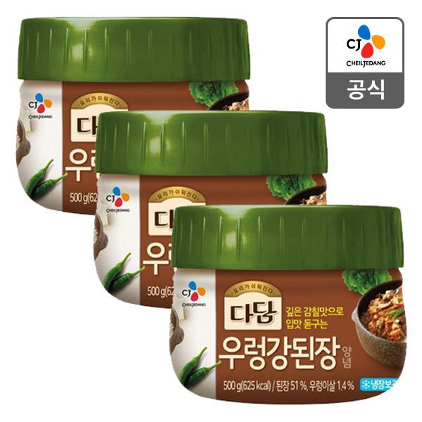 CJ_다담 우렁강된장 양념 thumbnail