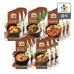 CJ_다담 정통된장찌개 양념 thumbnail