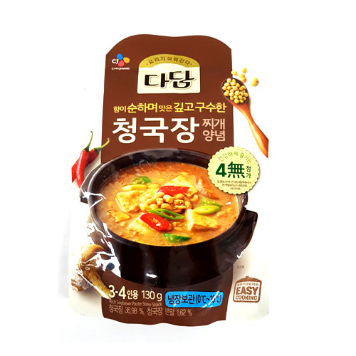 CJ_다담 청국장찌개 thumbnail