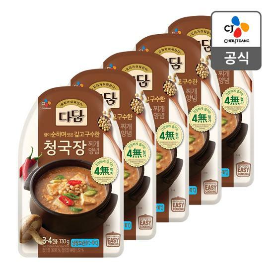 CJ_다담 청국장찌개