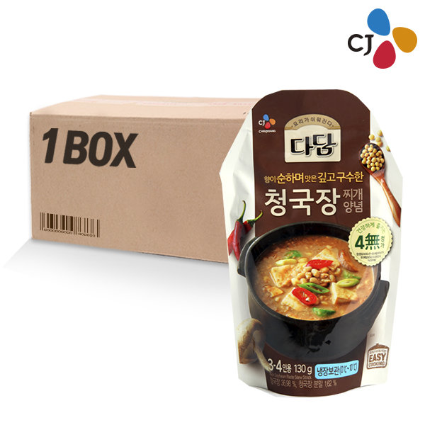 CJ_다담 청국장찌개 양념