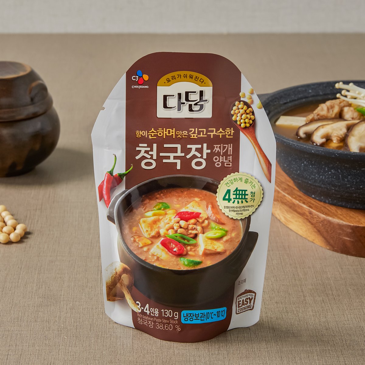 CJ_다담 청국장찌개 양념