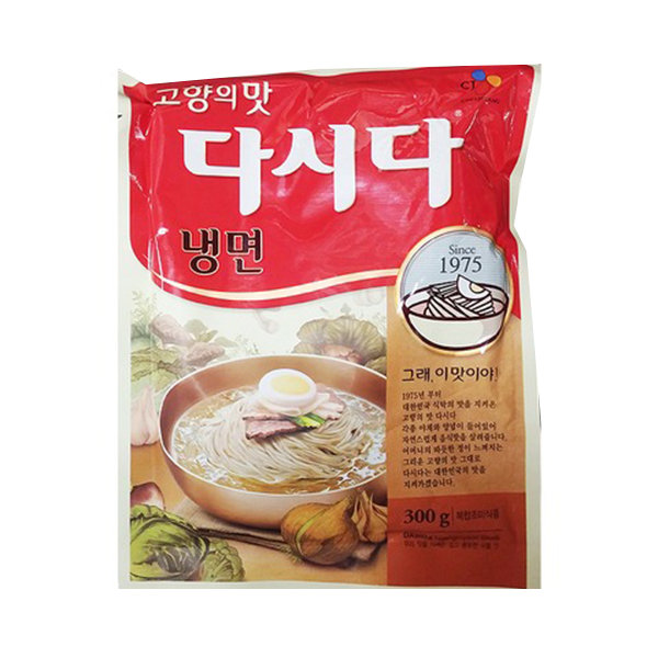 CJ_다시다 냉면 thumbnail
