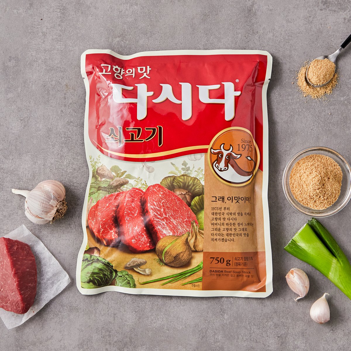 CJ_다시다 쇠고기 thumbnail