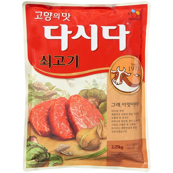 CJ_다시다 쇠고기