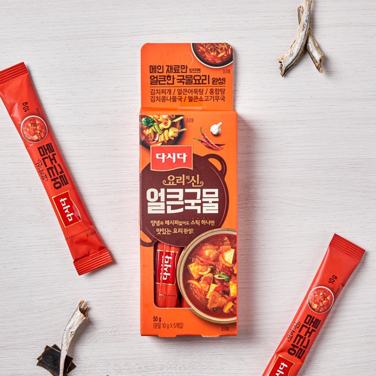 CJ_다시다 요리의신 얼큰국물