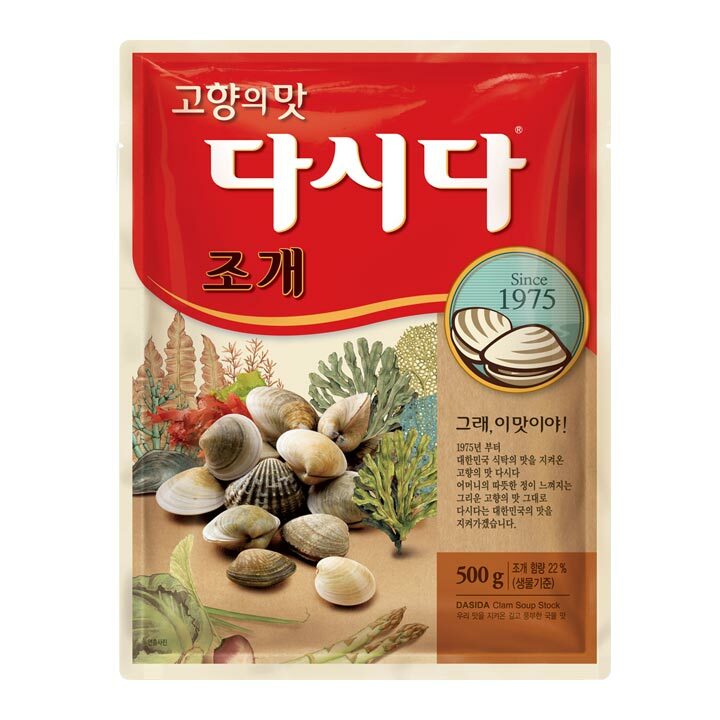 CJ_다시다 조개