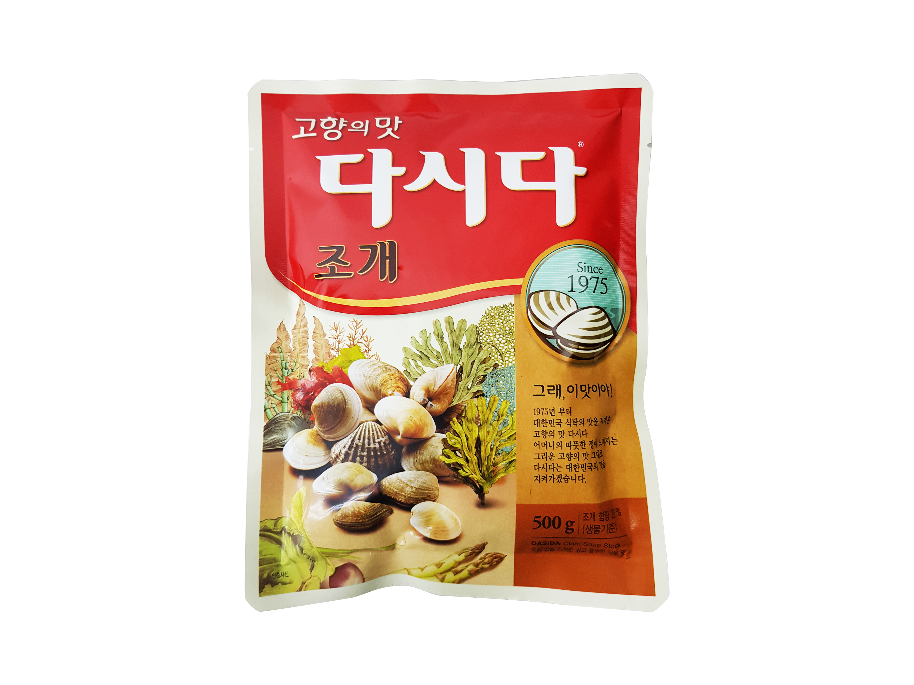 CJ_다시다 조개