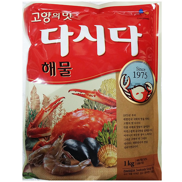 CJ_다시다 해물