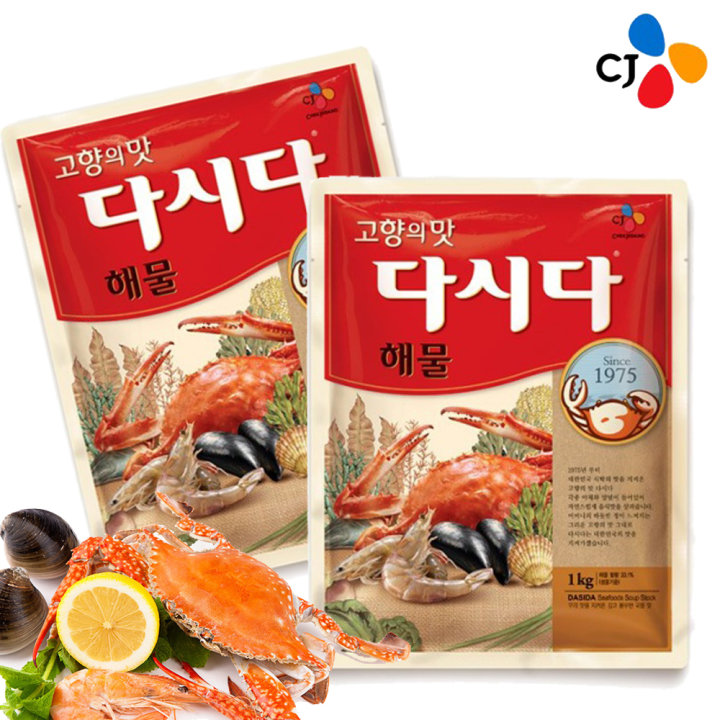 CJ_다시다 해물 thumbnail