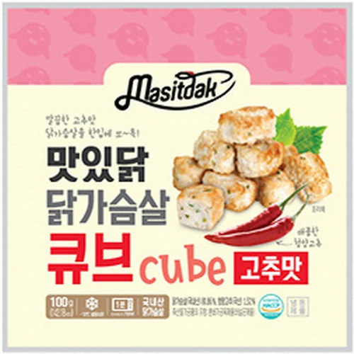 CJ_닭가슴살 큐브 고추맛