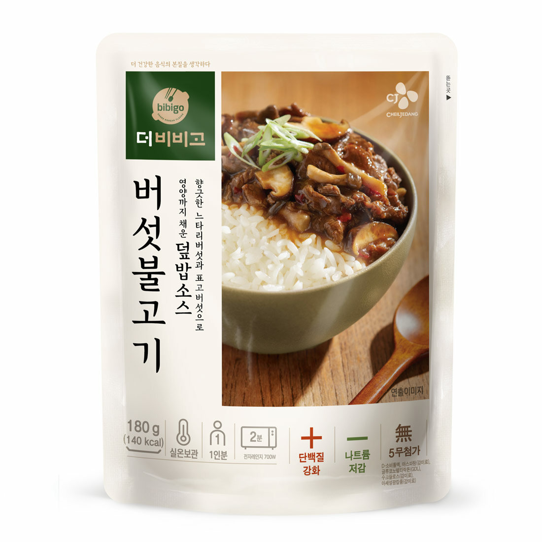 CJ_더비비고 버섯불고기 덮밥소스