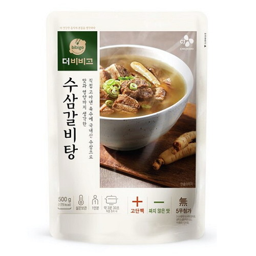 CJ_더비비고 수삼갈비탕