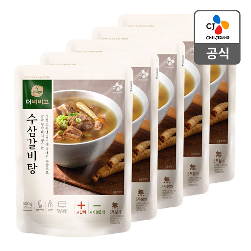 CJ_더비비고 수삼갈비탕 thumbnail