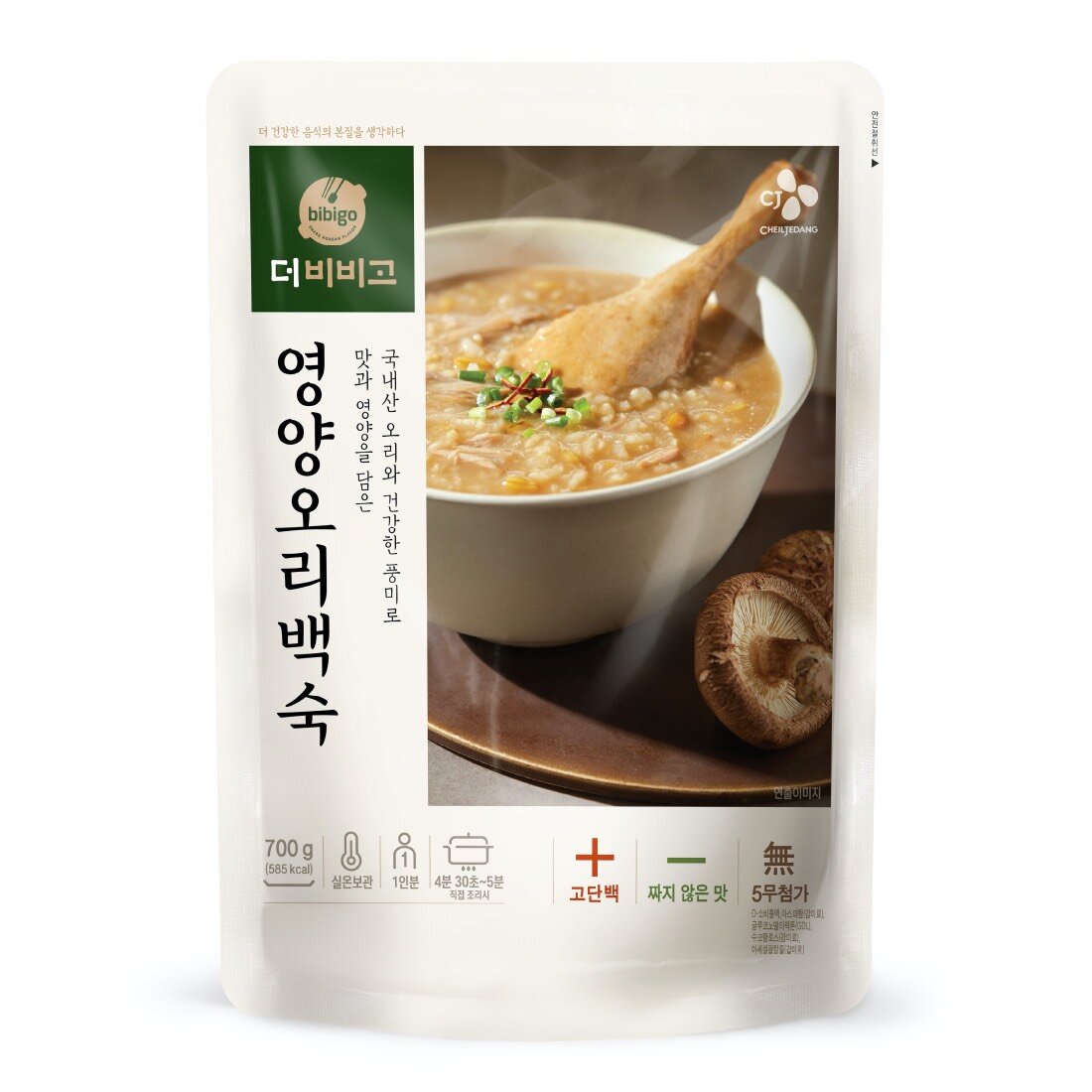 CJ_더비비고 영양오리백숙