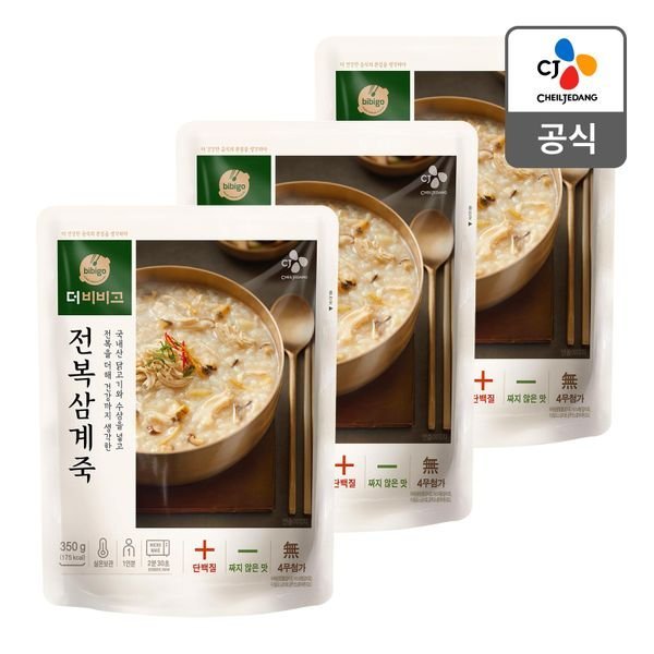 CJ_더비비고 전복삼계죽