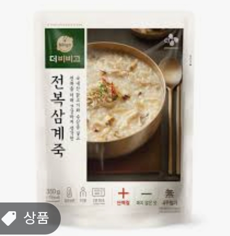 CJ_더비비고 전복삼계죽 thumbnail