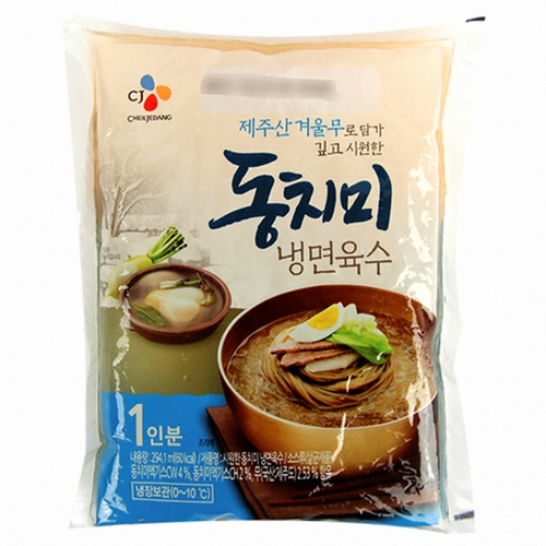 CJ_동치미냉면육수 thumbnail