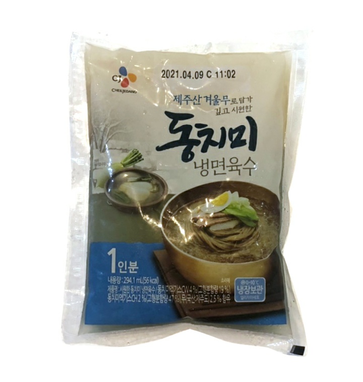 CJ_동치미냉면육수