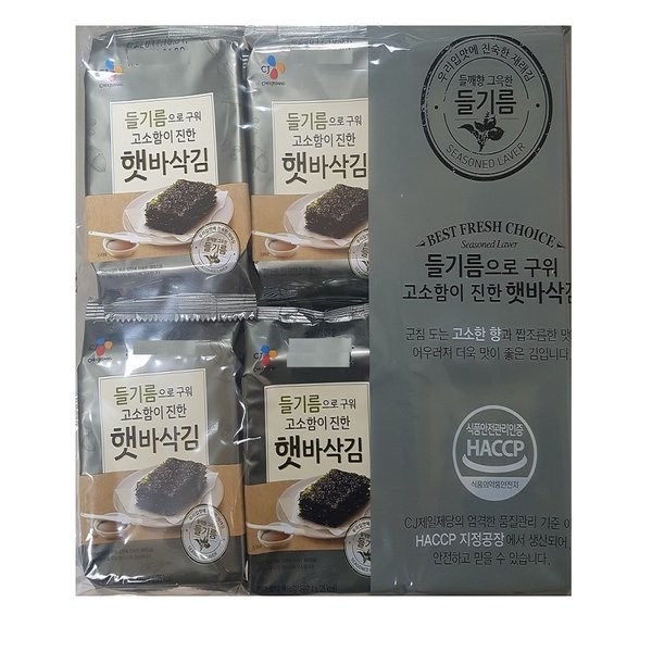 CJ_들기름 햇바삭김