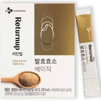 CJ_리턴업 발효효소 베이직
