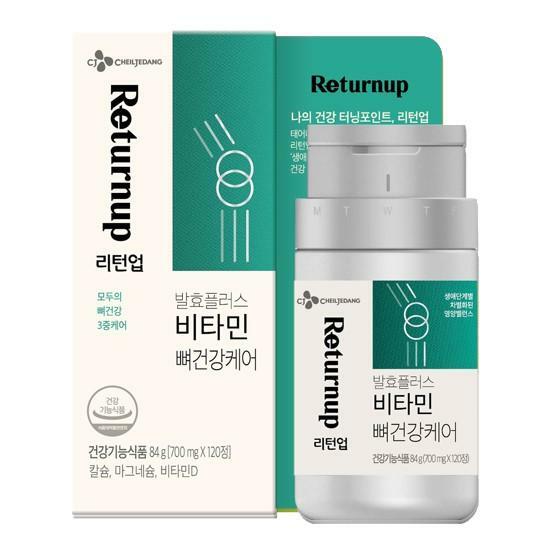 CJ_리턴업 뼈건강케어 칼슘+마그네슘+비타민D