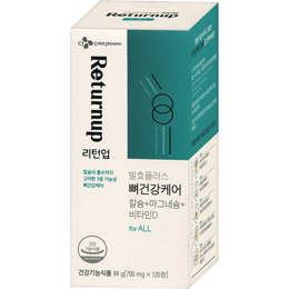 CJ_리턴업 뼈건강케어 칼슘+마그네슘+비타민D